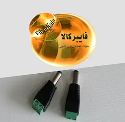 فیش نری آداپتور ترمینال دار مداربسته