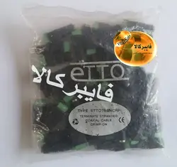 فیش نری آداپتور ترمینال دار مداربسته