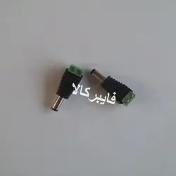 فیش نری آداپتور ترمینال دار مداربسته