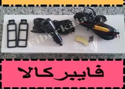 مانیتور آینه ای همراه دوربین جلو و عقب خودرو HD Rear View Mirror 1080P