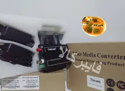 مدیا کانورتور فیبر نوری مبدل تصویر و دیتا به فیبرنوری تینکام