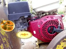 کاتر آسفالت بر با موتور بنزینی هوندا – HONDA-GX390