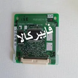 کارت دیزا سانترال پاناسونیک اصل مدل KX-TE82491X