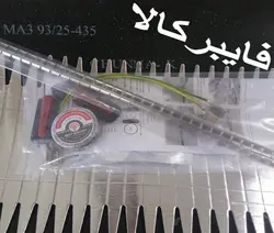 مفصل حرارتی مخابراتی MA3