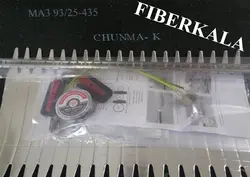 مفصل حرارتی مخابراتی MA3