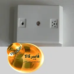 میکروفن باکسی مداربسته مجهز به پتانسیومتر