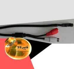 میکروفن خازنی دوربین مداربسته با حساسیت بالا