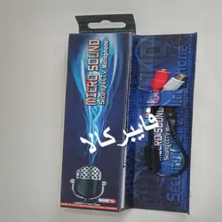 میکروفن ذغالی مداربسته Micro Sound