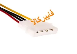 کابل تبدیل برق 4 پین به ساتا / SATA