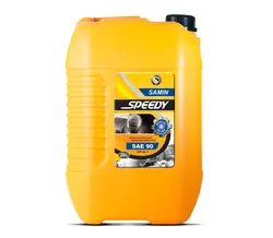 روغن سپاهان ثمین 90 (سطل 20 لیتر)