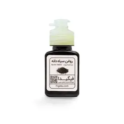 روغن سیاه دانه (غیر خوراکی)