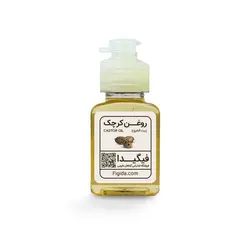 روغن کرچک (غیر خوراکی)