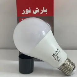 لامپ LED بارش نور 10 وات