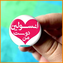 پیکسل دیابتی (طرح 8)