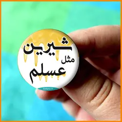 پیکسل دیابتی (طرح 19)