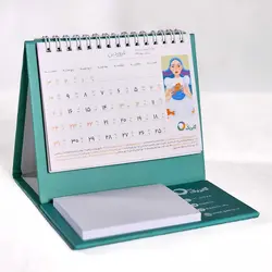 تقویم رومیزی گابریک