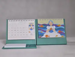 تقویم رومیزی گابریک