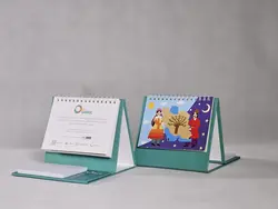 تقویم رومیزی گابریک