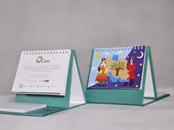 تقویم رومیزی گابریک