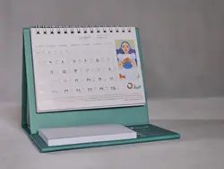 تقویم رومیزی گابریک