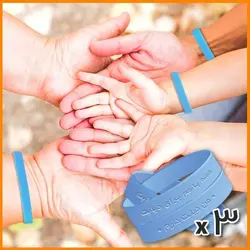 دستبند دیابتی (پکیج خانواده)