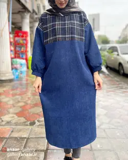 پیراهن پاییز