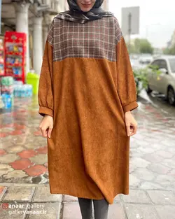 پیراهن پاییز