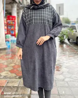 پیراهن پاییز