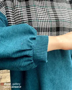 پیراهن پاییز