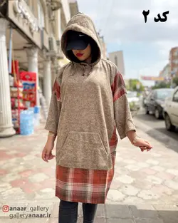 مانتو کلاه دار رستا