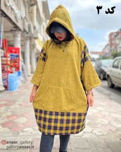 مانتو کلاه دار رستا