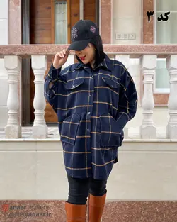 چهارخونه پشمی مدل کاملیا