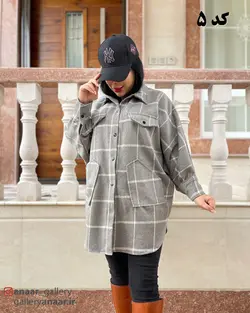 چهارخونه پشمی مدل کاملیا