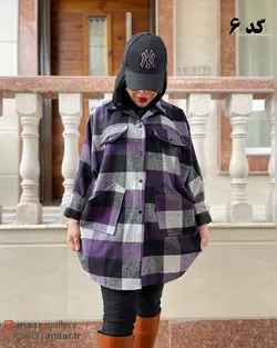 چهارخونه پشمی مدل کاملیا