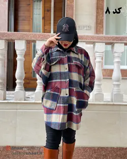 چهارخونه پشمی مدل کاملیا