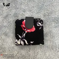 کیف پول جیبی
