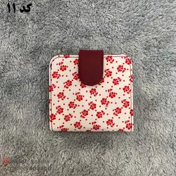 کیف پول جیبی