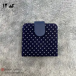 کیف پول جیبی