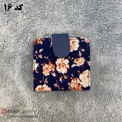 کیف پول جیبی