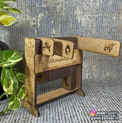 روز شمار صد ساله