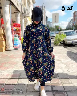 تنپوش کلاه دار و بدون کلاه تینا