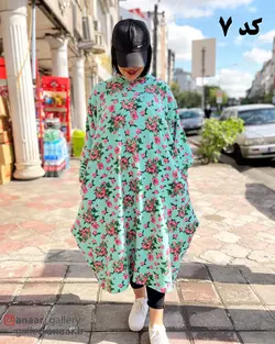 تنپوش کلاه دار و بدون کلاه تینا