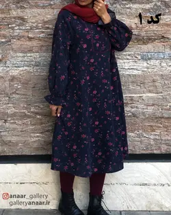 پیراهن پاییزه گلدار