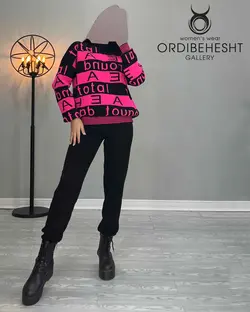 بلوز شلوار حروف دار - کد 3350