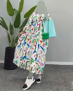 پیراهن ابرنگی A - کد 4555