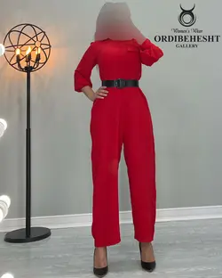 اورال تک جیب + کمربند - کد 1928