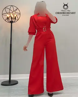 اورال یقه هفت دوتیکه - کد 1876