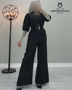 اورال یقه هفت دوتیکه - کد 1876