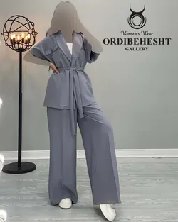 وست + شلوار کمربند دار - کد 1766