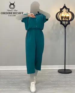 اورال یقه شکاری - کد 1797